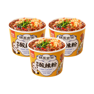 阿宽小鲜粉锦里古街酸辣粉桶装湿粉粗粉条方便即食泡面速食粉丝
