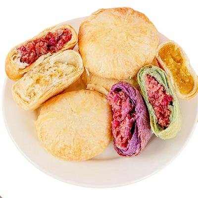 云南直发！云南头水鲜花饼！