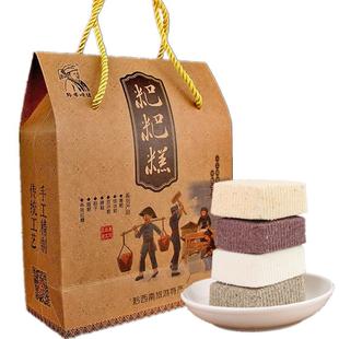 贵州兴义粑粑糕绵绵糕南京特产精制手工糯米米糕网红小吃国内代购