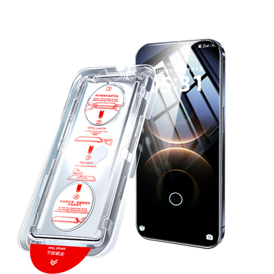 【热销中】苹果系无尘仓速贴防窥