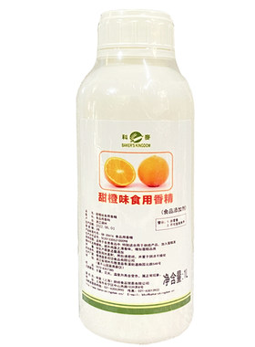 科麦甜橙油柳丁油蛋糕去腥