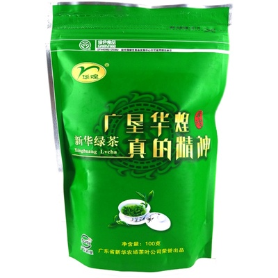 广东新华农场特级品质保证绿茶