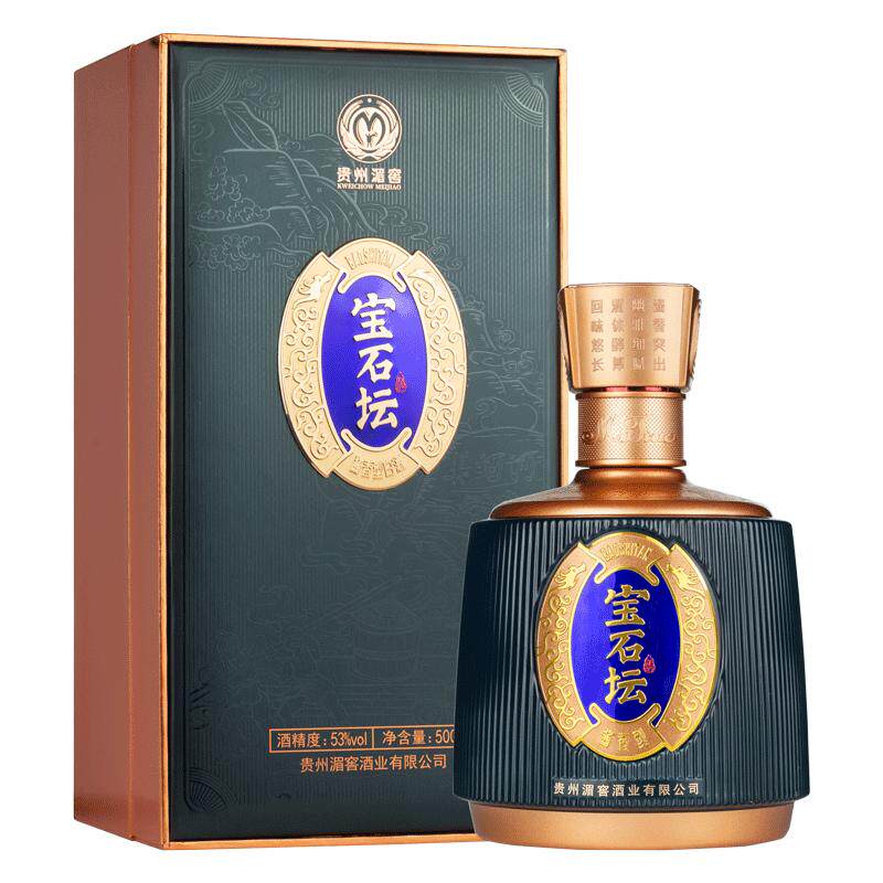 厂直销蓝宝石坛500ml单瓶装窖酒