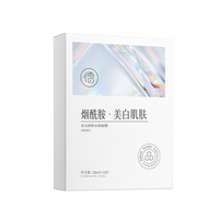 胖東萊爆賣+央媽力薦丨面膜第1名
