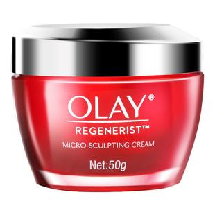 Olay大红瓶空气面霜玉兰油保湿滋润紧致抗皱乳液官方旗舰店正品