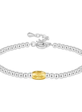 DODOGOGO碎银子串珠手链女轻奢精致2025新款冷淡风手饰高级感手串