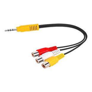 适用海信原装一分三专业音视频转接线 三合一Av输入线 输出复合线数字