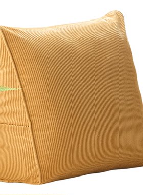 本州灯芯绒三角靠垫可拆洗耐磨