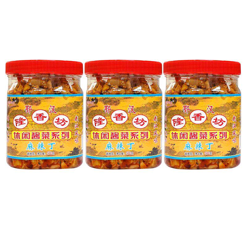 武汉隆香坊麻辣萝卜丁自制农家腌制酱菜咸菜下饭菜红油萝卜干泡菜