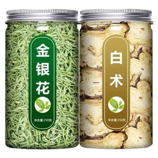 金银花白术正品官方旗舰店中药材野生炒生片500g克粉的功效与作用