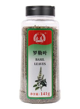 玉友罗勒叶紫苏九层碎意面调料
