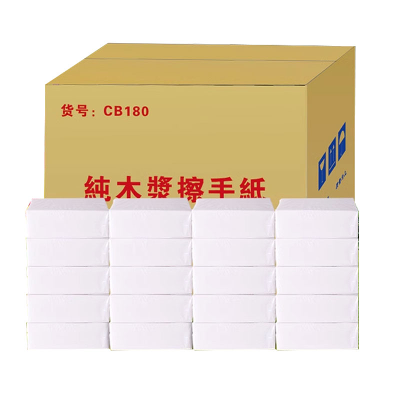 20包原木抽纸大包纸巾整箱批发
