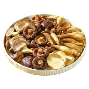 黑松露综合蘑菇脆0添加菌菇酥脆即食果蔬干休闲解馋零食|忆食兴起