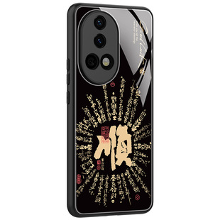 「顺」东来也黄陵野鹤联名适用于华为nova15手机壳新款nova14ultra保护套高级感nova13pro玻璃镜头男女外壳