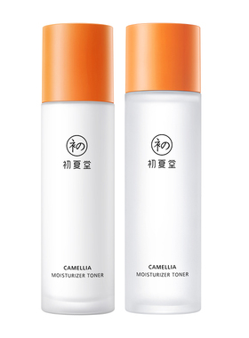 初夏堂混干皮保湿清爽好吸收保湿