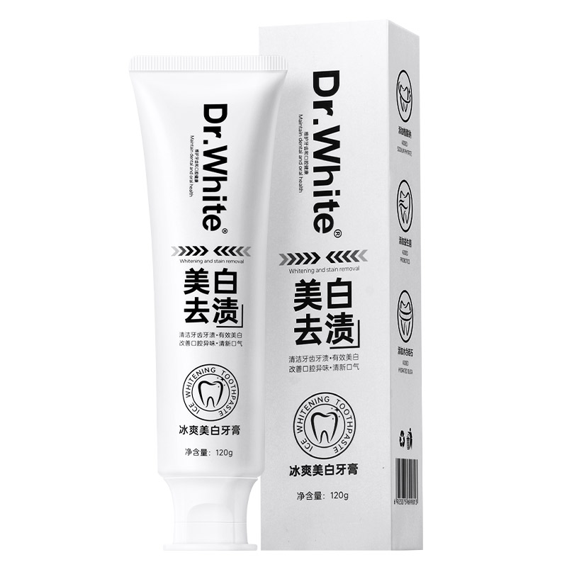 Dr.White白大夫牙膏美白去黄去牙渍成人男士女士专用口腔官方正品