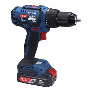 东成DCJZ04-13E充电无刷手电钻20V锂电钻60N起子机电动螺丝刀东城