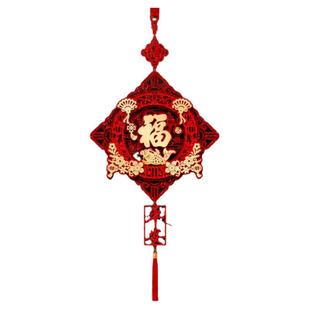 2026马年春节新年装饰中国结挂饰客厅过年福字挂件入户门大门墙贴
