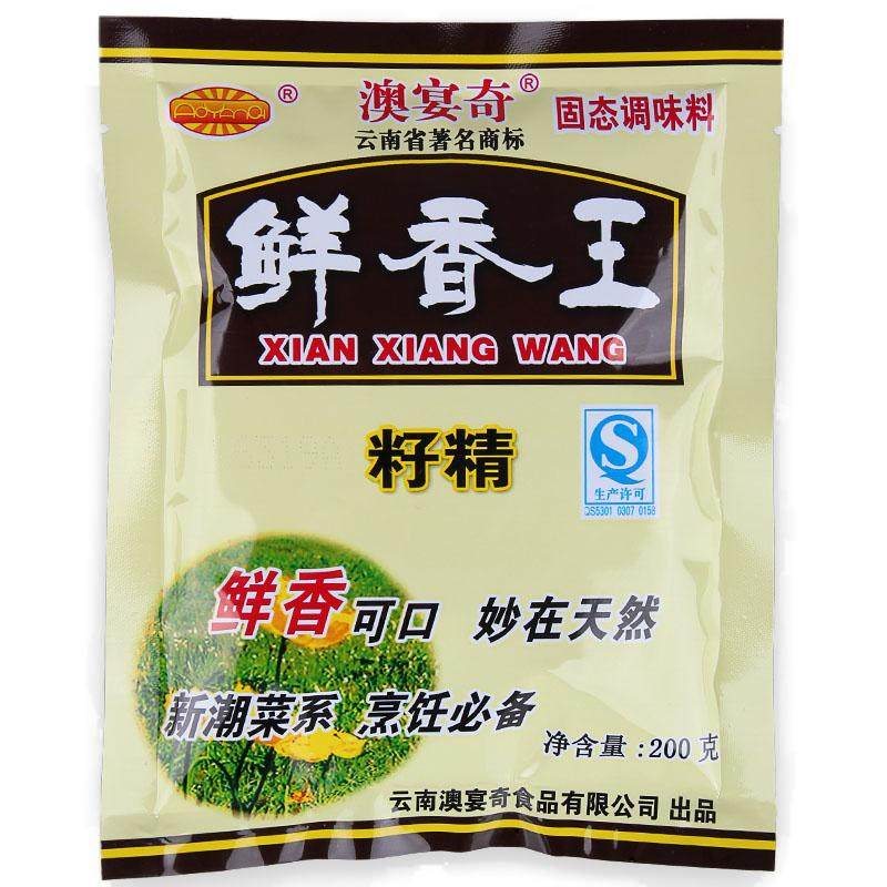 澳宴奇鲜香王籽精烧烤鸡翅卤料