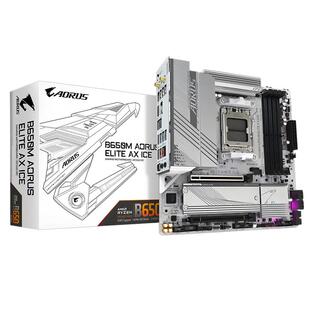技嘉B650M冰雕小雕电竞雕9800X3D 9900X 9950X 9950X3D主板U套装