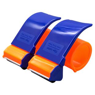 封箱器加厚塑料5CM6CM宽透明胶带切割器大号封箱胶带座金打包实用