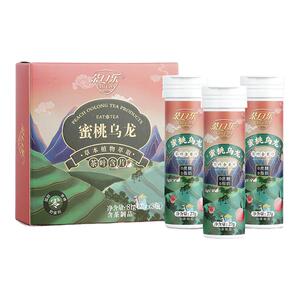 茶口乐茶含片0糖清新口气