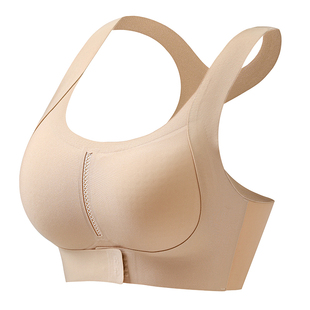 恒源祥矫姿内衣女无痕前扣聚拢提拉塑形矫正驼背防下垂运动文胸罩