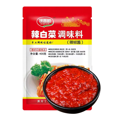 锦喜顺黑龙江辣白菜腌制专用酱料