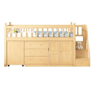 实木高架床松木上床下桌一体儿童床衣柜床多功能省空间子母组合床