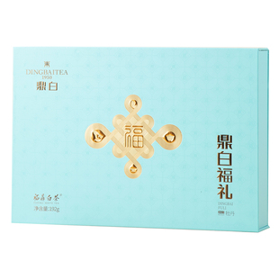 鼎白茶业福礼2022年白牡丹192克福鼎白茶礼盒装茶叶送礼高品质