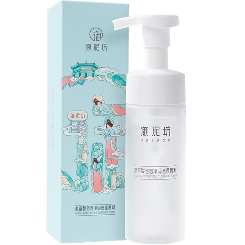 御泥坊温和清洁补水氨基酸慕斯