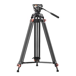 【1秒快装快拆】科漫相机三脚架支架便携单反摄影摄像拍照重型三脚架相机架三角架云台拍照适用索尼佳能FF16L