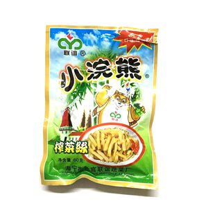 联谊小浣熊去皮榨菜丝60克25袋和40袋可选下饭菜浙式榨菜爽口菜丝