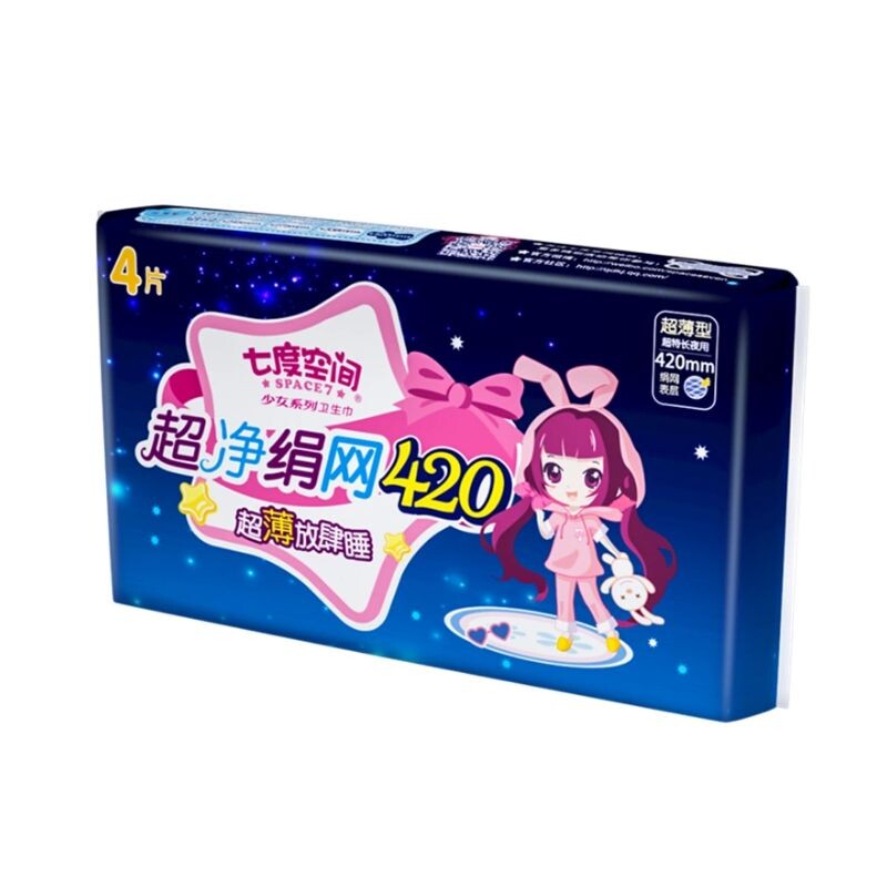 七度空间卫生巾超薄网面夜用420