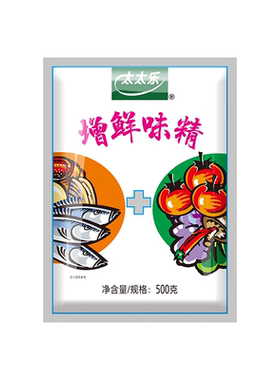 太太乐 增鲜味精500g厨房炒菜调味料增鲜提味多袋组合装