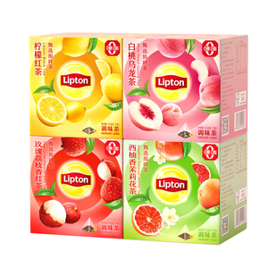 Lipton立顿水果茶茉莉花茶柠檬片白桃乌龙茶玫瑰花三角茶包调味茶
