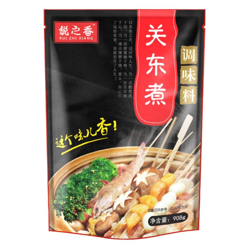 麻辣烫麻辣烫底料关东煮汤料