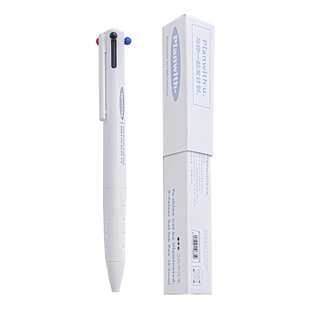 Planwith按动三色笔替芯多色合一中性笔笔芯中学生做笔记专用彩色标记笔替换芯0.5mm高颜值多功能手账模块笔