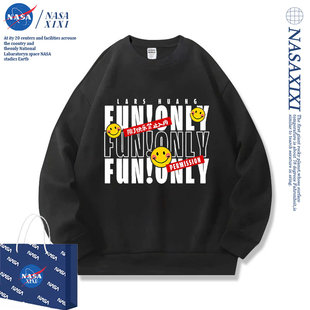 NASA黄子弘凡同款卫衣男秋款除了快乐禁止入内巡回演唱会衣服外套