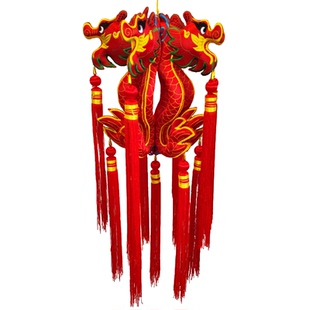 新款刺绣立体龙灯成品庆阳荷包挂件传统红色大号龙挂饰客厅阳台