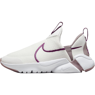 Nike/耐克正品 Plus 2 GS女子大童运动跑步鞋DV8999-102