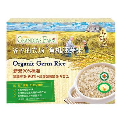 爷爷的农场有机胚芽米儿童营养粥