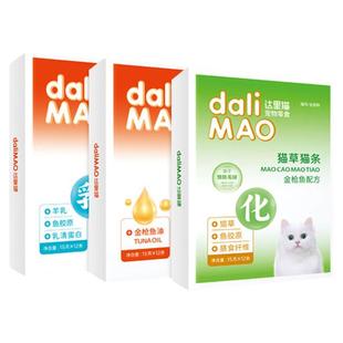 达里猫猫条猫咪零食营养滋补湿粮包成幼猫通用金枪鱼鸡肉猫草鱼油