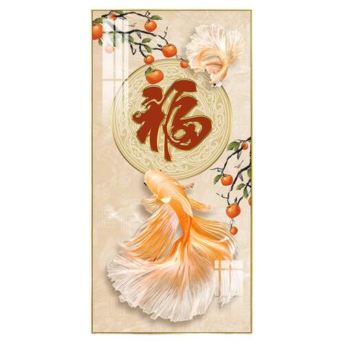 国潮风轻奢玄关背景墙装饰画高级感福字锦鲤壁画走廊过道墙上挂画
