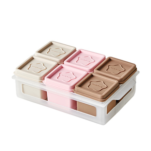 乐扣乐扣辅食盒储存分装冷冻格单独婴儿硅胶辅食格宝宝独立冰格