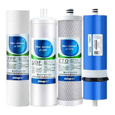 适配沁园净水器滤芯RL4033863