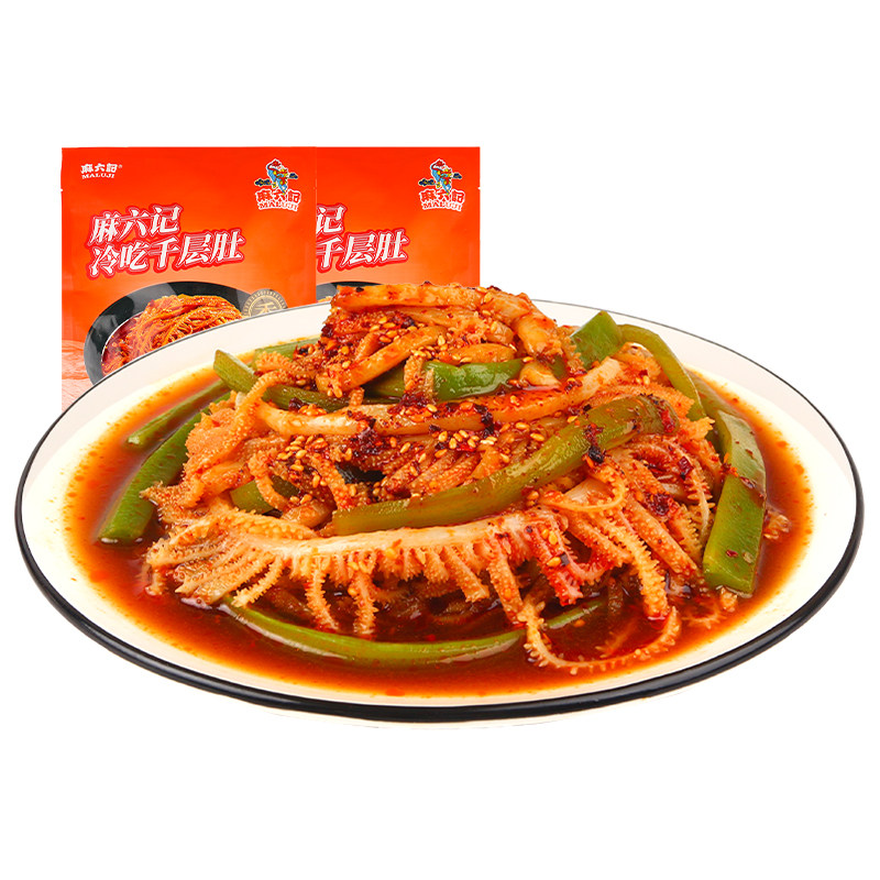 麻六记冷吃千层肚580g新鲜双拼贡菜千层肚解馋下酒凉菜开袋即食品