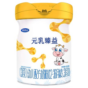 【3赠1同品】官网旗舰完达山元乳臻益3段婴幼儿配方奶粉818g 三段