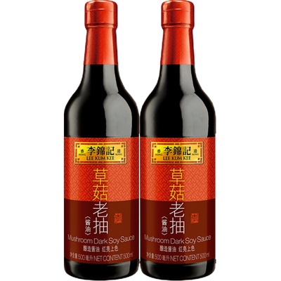 李锦记草菇老抽排骨红烧鱼酱油