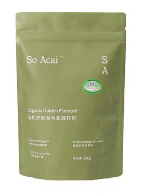 SOACAI有机亚麻籽粉即食降燥热